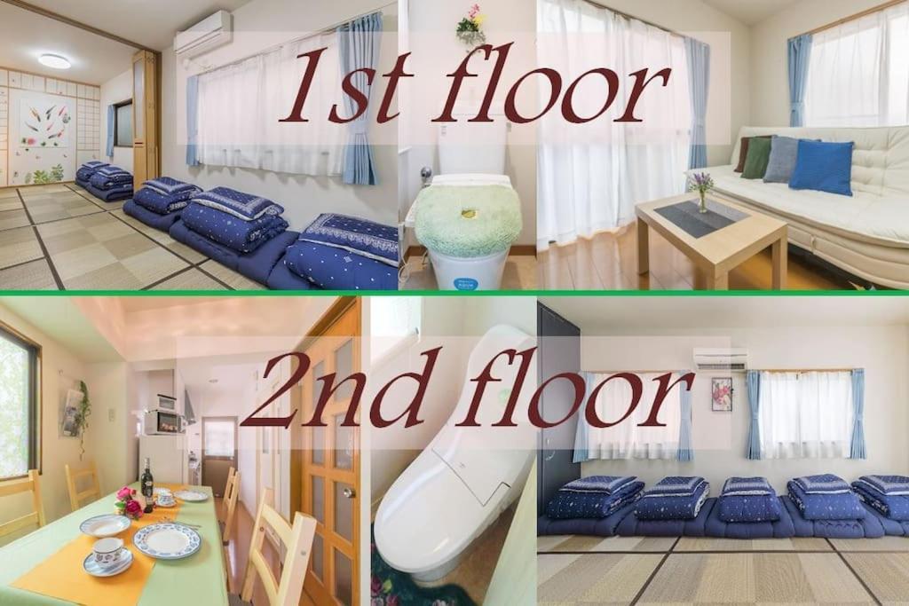 Shinjuku12Min Shibuya15Min Max10Ppi Free-Wifi Apartment Tokyo Bagian luar foto